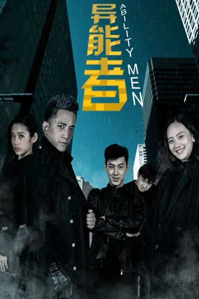 洋妞到我家