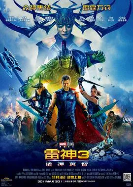 小情人